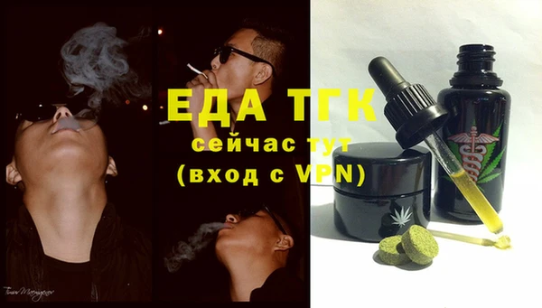 марки lsd Абинск