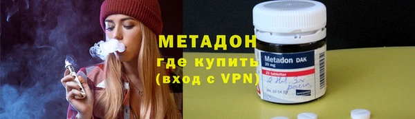 марки lsd Абинск