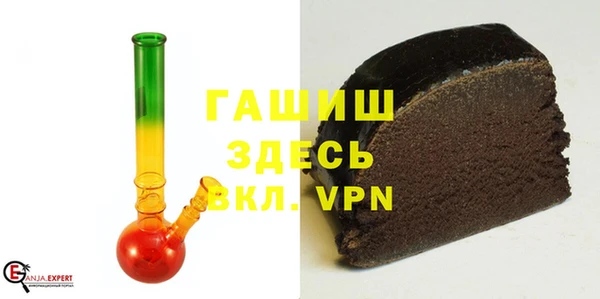 марки lsd Абинск