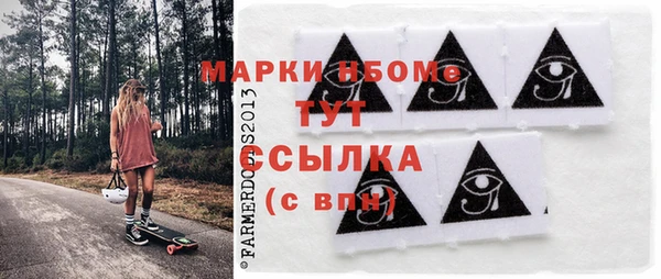 сатива Абдулино