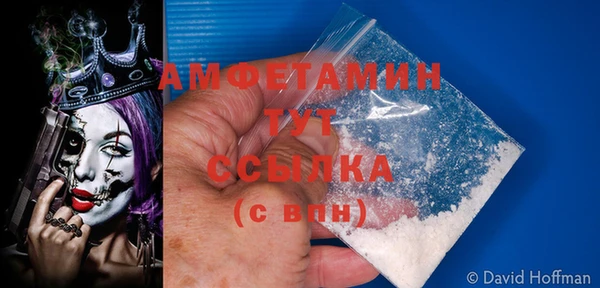 марки lsd Абинск