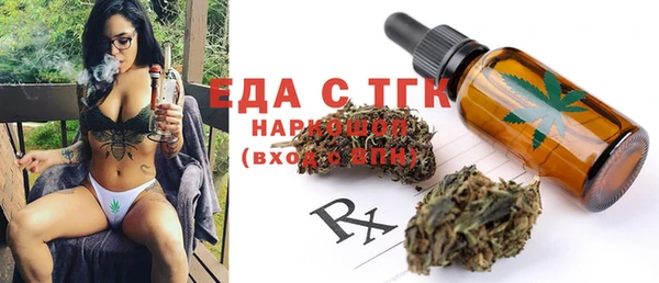 марки lsd Абинск