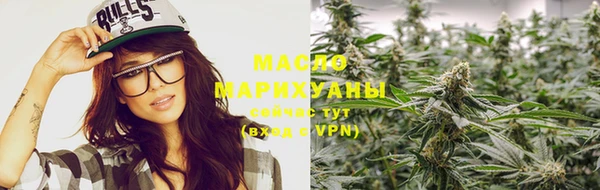 марки lsd Абинск